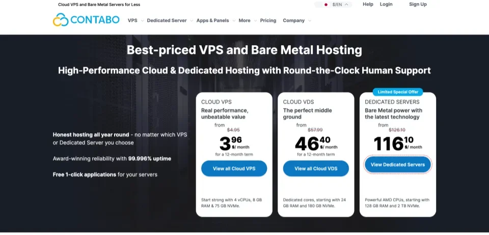 海外FXでおすすめのVPS:CONTAB