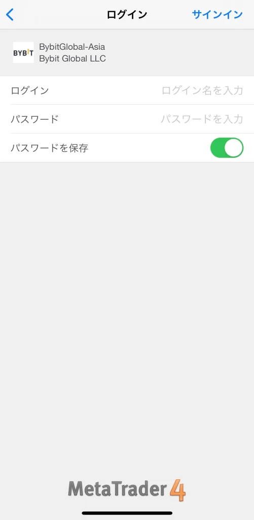 BybitのMT4をスマホアプリで始める方法6