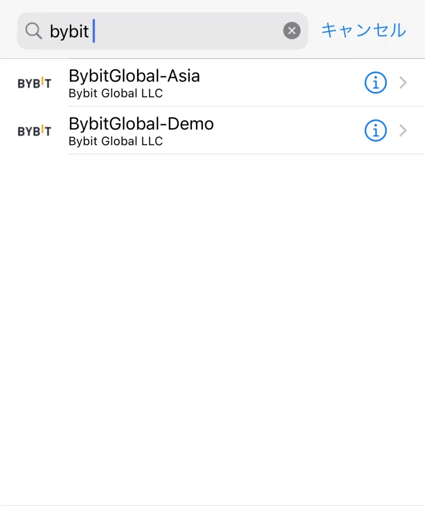 BybitのMT4をスマホアプリで始める方法5