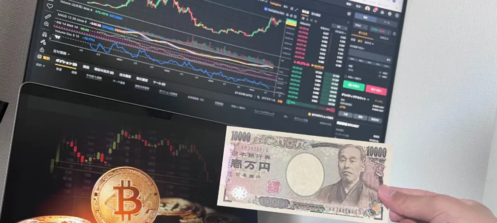 実際に仮想通貨のビットコインを1万円分買ってみた