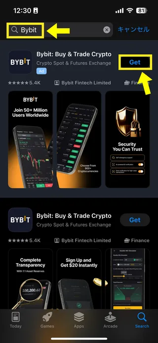 BybitのiPhone用アプリの画面19